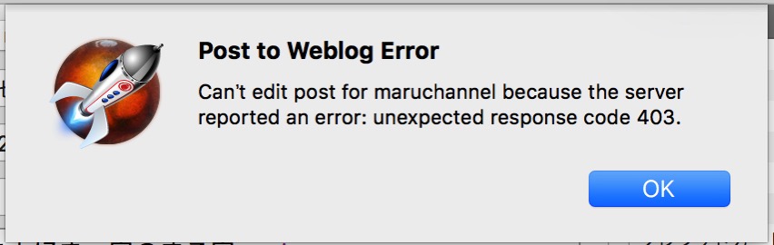 Post to Weblog Error